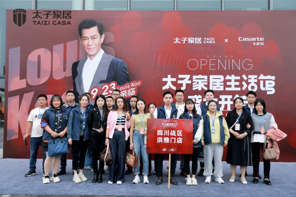 6551be74bfc5d.jpg 高端全屋定制設(shè)計品牌