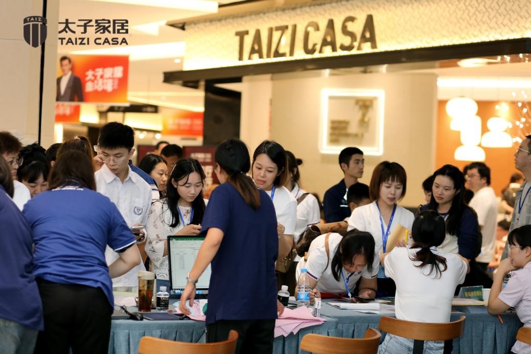 6551be7b2942e.jpg 高端全屋定制設(shè)計品牌