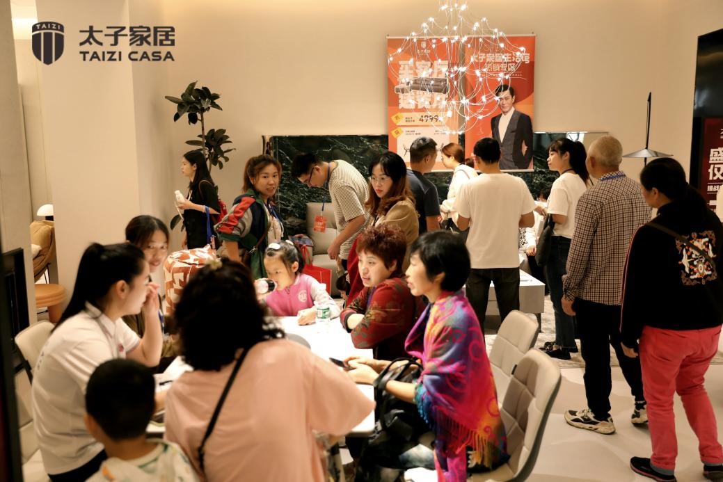 6551be8178e64.jpg 高端全屋定制設(shè)計品牌