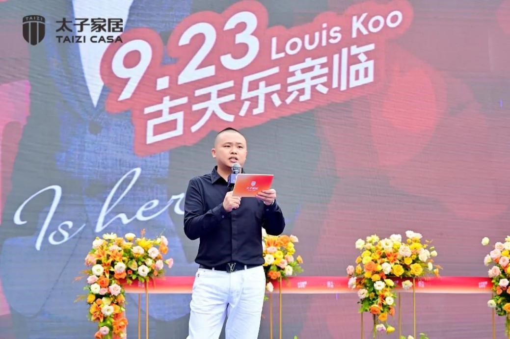 6551beab7dae7.jpg 高端全屋定制設(shè)計品牌