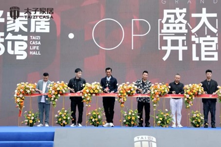 6551bee580203.jpg 高端全屋定制設(shè)計品牌